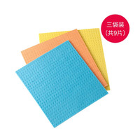 plazotta seit 1893 多用途超强吸水厨房洗碗巾 九片装