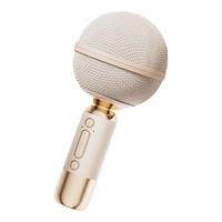 全民K歌麦克风MB53手机K歌麦克风 话筒音响一体自带声卡儿童家庭KTV音响套餐杏色
