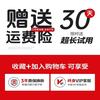 垚也 迪士尼官方联名正品无线蓝牙耳机高音质2025新款苹果华为通用女男