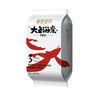 碧芭宝贝 大鱼海棠pro系列纸尿裤NB-XL码试用装4片