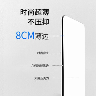 NVC/雷士 护眼 吸顶灯  20-30㎡（含） 多种色温