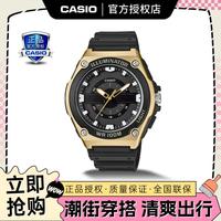CASIO 卡西欧 MWC-100H-9A 男士腕表