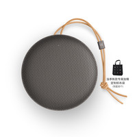 88VIP：BANG&OLUFSEN 铂傲 B&O Beosound A1 三代小型便携式无线蓝牙音响音箱
