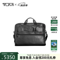 TUMI 途明 GEN 4.3 CORE 男士手提包 096303114DO