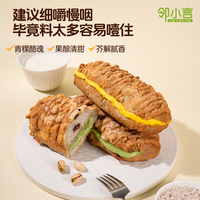 【速运4条装】邻小言核桃马里奥面包核桃马里奥家庭分享装 520g