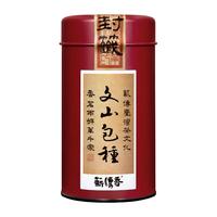 薪傳香文山包种台湾原产高山乌龙茶叶50g 文山包种礼盒