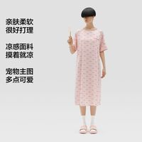 蕉内丝丝520Home主题Pets Pets女士满印短袖睡裙夏季短袖冰丝凉感