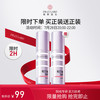 Dr.Ci:Labo 城野医生 169精华25ml*2