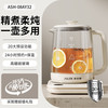 奥克斯 304不锈钢养生壶 奶白色 1.8L