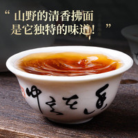 安化黑茶黑茶湖南安化安华黑茶叶陈年手筑金花茯砖茶天尖