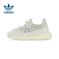 adidas 阿迪达斯 YEEZY350CMPCTINFANTS椰子童鞋HQ4633UK5.5K码22码