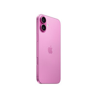 国家补贴、PLUS会员：苹果 Apple iPhone 16 5G手机 256GB 粉色