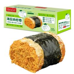 Arale 海苔肉松卷600g/箱8小包 1.2斤儿童早餐代餐 糕点面包 吐司零食