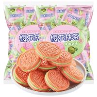 bi bi zan/比比赞 樱花抹茶味 夹心饼干  袋装
