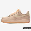 NIKE 耐克 正品 AIR FORCE 1 黑勾空军一号低帮运动休闲板鞋AA4083