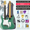 PRS SE Silver Sky John Mayer签名款电吉他（限时特惠，顺丰包邮）