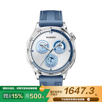 华为 HUAWEI WATCH GT5 智能手表 46mm 托帕蓝 复合编织表带