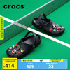 crocs 卡骆驰 檀健次同款 男款洞洞鞋 40739936721
