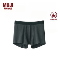 MUJI 無印良品 无印良品 MUJI 男式 莱赛尔 前封口 平角内裤 裤头四角裤 深灰色 2A M
