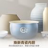 美的 电饭煲4L电饭锅抗菌青瓷内胆MB-4E86