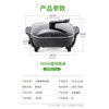 三角牌 TRIANGLE 电火锅家用多功能蒸煮炒煎一体锅电煮锅电热火锅电锅桑拿锅