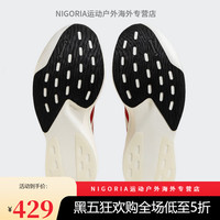 adidas/阿迪达斯 透气 男士跑步鞋