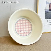 天元尚品 Tianyuan Shangpin Sweetheart Series Student Dormitory Wash Set Pink