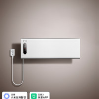 欧伟士 电热毛巾架家用卫生间智能加热烘干浴巾架免打孔浴室置物架