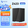 极空间 ZSpace 私有云 Z423 旗舰版 8盘位NAS存储（锐龙R7-5825U、32GB）