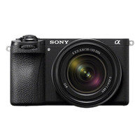 索尼 SONY ILCE-6700M APS-C画幅微单™相机 SEL18135镜头套装
