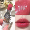 YSL 圣罗兰 敢爱光耀唇膏 披金限定 #209 3.2g