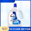 威露士 衣物消毒液 3.6L 清新