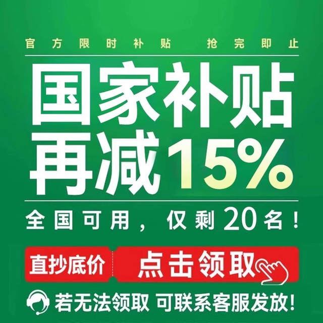 驰族 制冷空调扇家用2025新款电风扇落地静音冷气塔扇卧室小型冷风机地