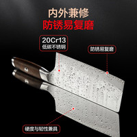 1号会员店 10Cr复合钢菜刀 实木相思木手柄