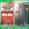 美的 idea 美的 冰箱554升一级双变频对开门智能纤薄风冷大容量双开门冰箱