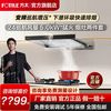 方太 EMQ7+TH28B抽油烟机燃气灶套餐家用24风量烟灶套装店