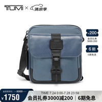 TUMI 途明 ALPHA BRAVO男士商务旅行高端时尚单肩/斜挎包0232709NVB男士