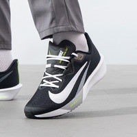 NIKE 耐克 AIR ZOOM RIVAL FLY 4男缓震耐磨跑步鞋轻便休闲运动鞋