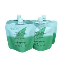 韩泥坊水蜜桃迷你袋装护手霜女维E乳滋润保湿补水不油腻便携 迷你袋装白茶35ml*6袋