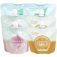 韩泥坊水蜜桃迷你袋装护手霜女维E乳滋润保湿补水不油腻便携 2水蜜桃+2白茶+2香橙
