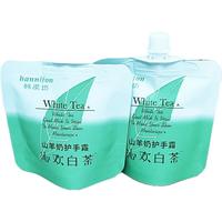 韩泥坊水蜜桃迷你袋装护手霜女维E乳滋润保湿补水不油腻便携 2袋*35ml迷你袋装白茶香味