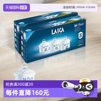 莱卡 原装进口滤芯6个装过滤水壶净水壶通用碧然德