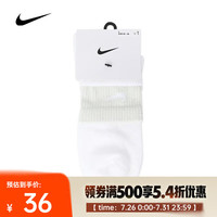 NIKE 耐克 EVERYDAY PLUS 男款训练短袜 DH4058-105
