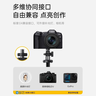 自拍杆相机支架便携式三脚架四2025迷你蓝牙手机支架相机一体拍摄通用手持防抖折叠演唱会自拍伸缩