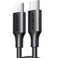 绿联（UGREEN）绿联 双头Type-C数据线PD60W快充线车载充电线适用苹果MacBook华为笔记本手机 0.25米【60W磨砂黑】