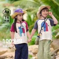 棉花堂儿童t恤男童女童夏季卡通纯棉上衣小童100%棉A类卡通户外潮