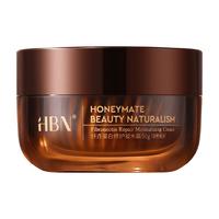 HBN纤连蛋白修护凝水霜弹簧霜舒缓敏感肌特护霜50g 【紧塑促弹】凝水弹簧霜50g