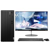 Lenovo/联想 M630Z 国产信创 台式机电脑+23.8英寸高清显示器 兆芯 KXU6780A 512GB SSD 8GB