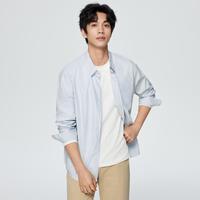 Gap男装春夏2024基础款休闲宽松翻领长袖衬衫商务上衣891052
