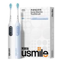 usmile 缓震清洁 电动牙刷装+缓震清洁刷头  昆仑白+鸢尾蓝 2支